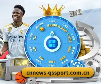 球速体育 APP 深度功能(Qiusu Sports)