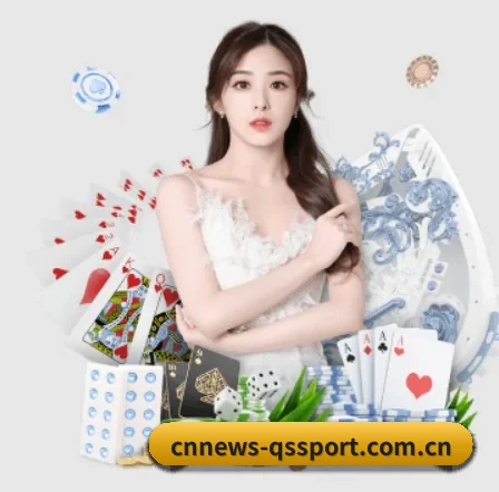 球速体育 APP(Qiusu Sports)